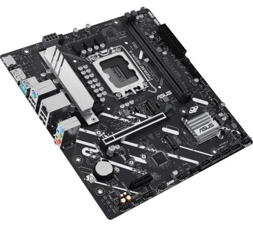 Материнская плата ASUS Prime H810M-A-CSM