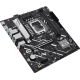 Материнская плата ASUS Prime H810M-A-CSM