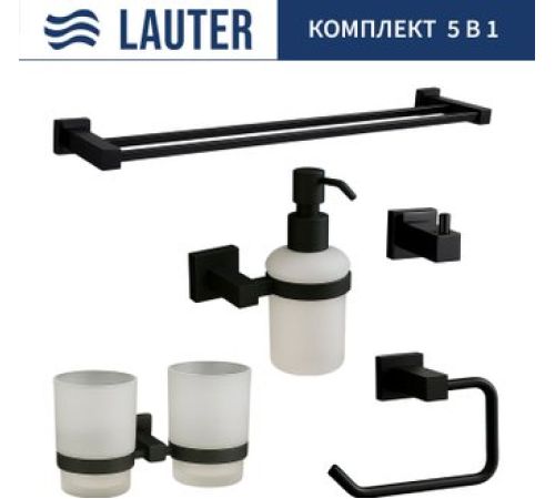 Набор аксессуаров для ванной Lauter 21SH6082 + 21SH6172 + 21SH6092 + 21SH6072 + 21SH6022 Matt Black, 5 предметов