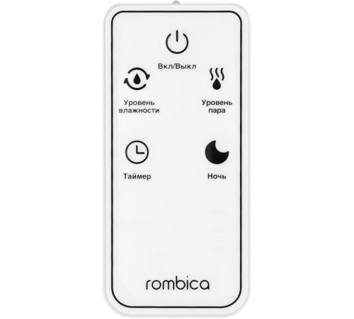 Увлажнитель воздуха Rombica Nova HUM-046