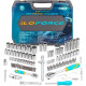 Универсальный набор инструментов ILOforce IF-41082-552229