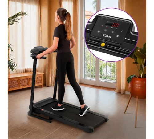 Электрическая беговая дорожка Kitfort KT-6092