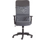 Офисное кресло TetChair Practic Plt ткань/кожзам серый