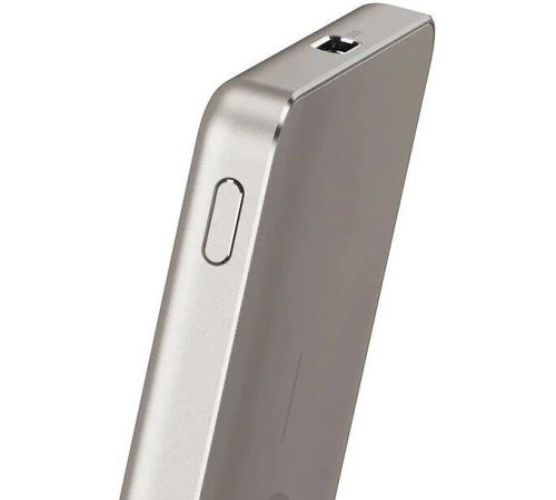 Внешний аккумулятор Xiaomi Super Slim Magnetic Power Bank WPB0507S 5000mAh золотистый, международная версия