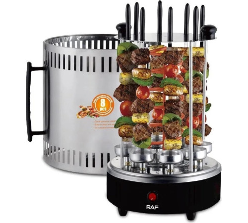 Электрошашлычница RAF R.8619