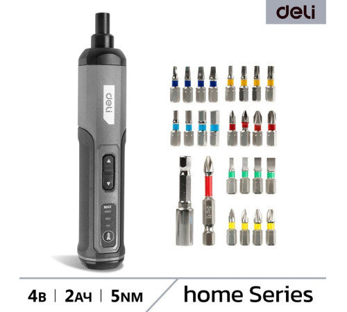 Электроотвертка Deli DC161 с 1-им АКБ, кейс