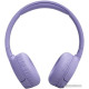 Наушники JBL Tune 670NC сиреневый, китайская версия