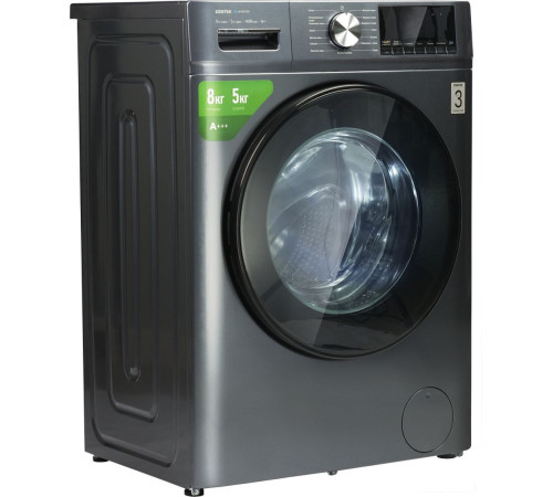 Стирально-сушильная машина CENTEK CT-1954