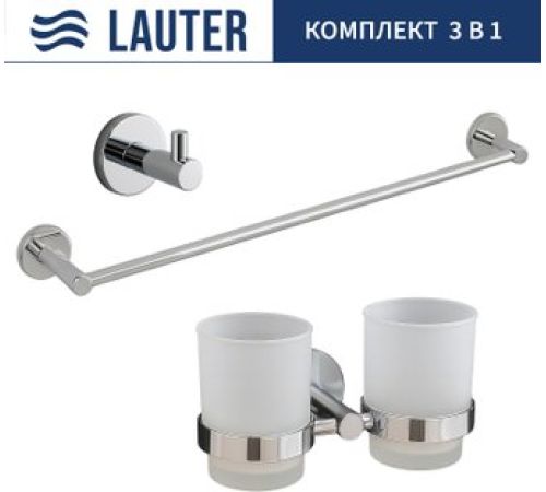 Набор аксессуаров для ванной Lauter 21SH72081 + 21SH72091 + 21SH70011 Chrome, 3 предмета
