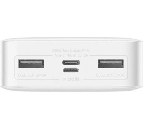 Внешний аккумулятор Baseus Bipow Digital Display 20000mAh белый