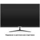 Монитор ExeGate ProSmart EZ2700 EX299035RUS