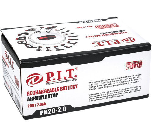 Аккумулятор P.I.T. PH20-2.0 20В/2 Ah