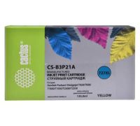 Картридж CACTUS CS-B3P21A аналог HP 727 B3P21A