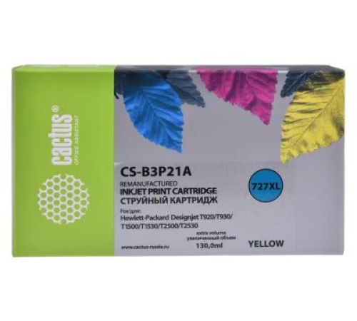 Картридж CACTUS CS-B3P21A аналог HP 727 B3P21A
