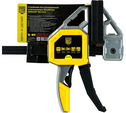 Струбцина Berger Быстрозажимная 95x300мм, зажим до 350кг BG1924
