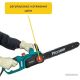 Электрическая пила Pioneer Tools ECS-2200-16HS