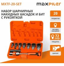 Набор ключей MaxPiler MXTF-20-SET 20 предметов