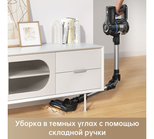 Пылесос Trouver Cordless Vacuum Cleaner J10 VJ10A международная версия