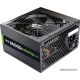 Блок питания Zalman Wattbit XE 600W 83+ ZM600-XE
