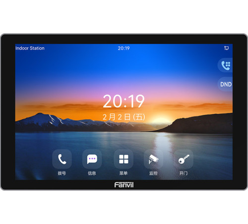 Монитор Fanvil i506W