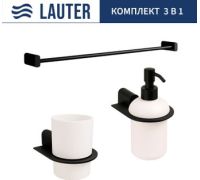 Набор аксессуаров для ванной Lauter 21SH2062 + 21SH42092 + 21SH42012 Matt Black, 3 предмета