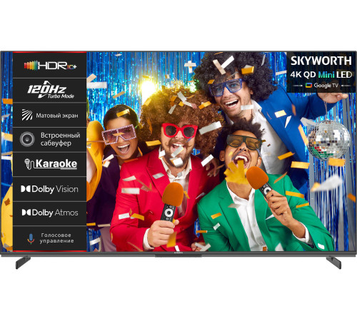 MiniLED телевизор Skyworth 75X85G