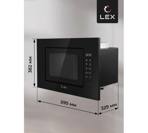 Микроволновая печь LEX BIMO 20.02 BL