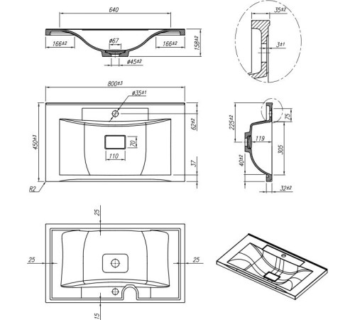 Умывальник Roxen Ariel 80 3001280