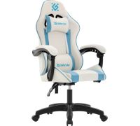 Игровое геймерское кресло Defender Legas белый/голубой