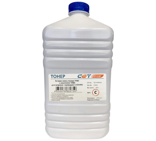 Тонер CET CET7496463