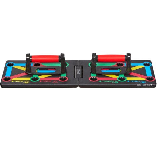 Упоры для отжимания Bradex Торс складной SF 0676