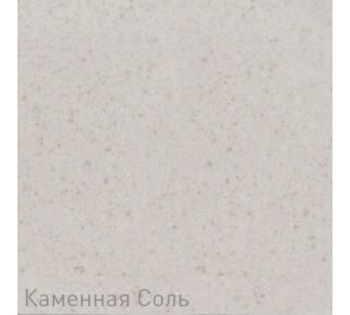 Кухонная мойка Zigmund & Shtain Klassisch 790 каменная соль