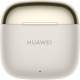 Наушники Huawei FreeBuds SE 3 бежевый, международная версия