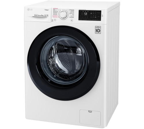 Стиральная машина LG F4M5VS6W