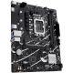 Материнская плата ASUS Prime B760M-F