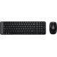 Офисный набор Logitech Wireless Combo MK220 920-003236 нет кириллицы