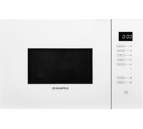 Микроволновая печь MAUNFELD MBMO925SGW09