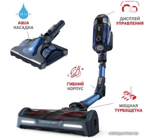 Пылесос Tefal TY9890WO