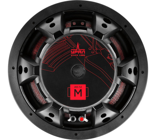 Головка сабвуфера Урал АК-12 М