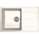 Кухонная мойка Dr. Gans Smart Оливия 740 белый