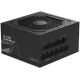 Блок питания Gigabyte UD750GM PG5 V2