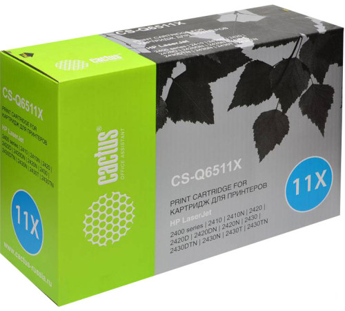 Картридж CACTUS CS-Q6511X