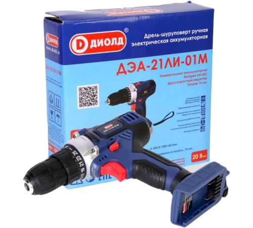 Дрель-шуруповерт ДИОЛД ДЭА-21ЛИ-01М 10300161 без АКБ