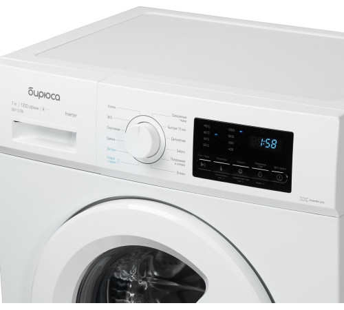 Стиральная машина Бирюса WM-SM712/08