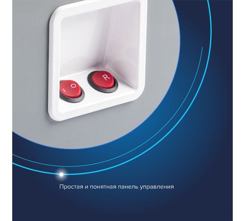 Мясорубка Аксион М43.03