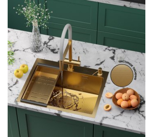 Кухонная мойка Roxen Simple 560220-60G-GR золото/текстурная PVD покрытие с коландером и дозатором