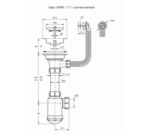 Кухонная мойка Granula 7803 эспрессо