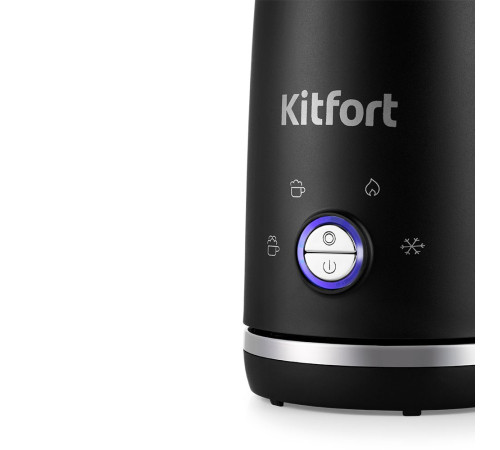 Автоматический вспениватель молока Kitfort KT-785