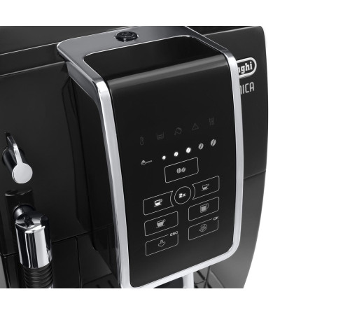 Кофемашина DeLonghi Dinamica ECAM 350.15.B