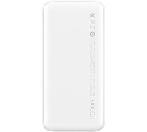Портативное зарядное устройство Xiaomi Redmi Power Bank 20000mAh белый, международная версия